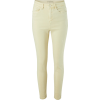 Coloured super high waist jeans - Spodnie Capri - £19.99  ~ 22.59€