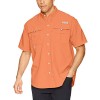 Columbia Men's Bahama II Short-Sleeve Shirt - 半袖衫/女式衬衫 - $16.34  ~ ¥109.48