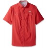 Columbia Sportswear Men's Low Drag Offshore Short Sleeve Shirt - Shirts - $26.69  ~ £20.28