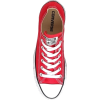 Converse Sneaker - 球鞋/布鞋 - 