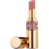 Cosmetics - 化妆品 - 