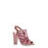 Crushed Velvet Open Toe Sandals with Chunky Heels - 凉鞋 - $24.99  ~ ¥167.44