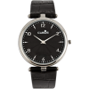 CUBUS - Sat - Uhren - 449,00kn  ~ 60.71€