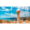 Cyprus - Drugo - 