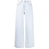 DIESEL - 牛仔裤 - $321.00  ~ ¥2,150.81