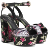 DOLCE & GABBANA Brocade platform sandals - Пробковые - 