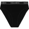 DOLCE & GABBANA Generation Z stretch-jer - Underwear - 