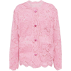 DOLCE&GABBANA Lace jacket - 外套 - $5,140.00  ~ ¥34,439.72