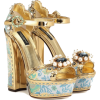 DOLCE & GABBANA - Klasične cipele - 1,250.00€  ~ 9.245,38kn