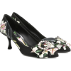 DOLCE & GABBANA - Klasične cipele - 675.00€  ~ 4.992,50kn