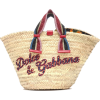 DOLCE & GABBANA - Hand bag - 990.00€  ~ $1,152.66