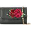 DOLCE & GABBANA floral embroidered clutc - Clutch bags - 