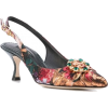 DOLCE & GABBANA floral pointed pumps 795 - Klasične cipele - 