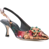 DOLCE & GABBANA floral pointed pumps 795 - Klasični čevlji - 