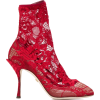 DOLCE & GABBANA lace boots - ブーツ - 