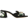 DOLCE & GABBANA white geranium printed m - Sandals - 