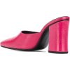 DORATEYMUR chunky heel mules - Sandals - 