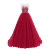 DRESSTELLS Long Prom Dress Tulle Evening Dance Bridesmadi Gown with Lace - 连衣裙 - $356.00  ~ ¥2,385.32