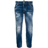 DSQUARED2 Boyfriend Cropped Jeans - Rajstopy - 