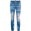 DSQUARED2 Cool Girl Jeans - 紧身裤 - 