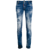 DSQUARED2 Cool Girl Skinny Jeans - Dokolenice - 