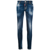 DSQUARED2 Super Skinny Jeans - 紧身裤 - 