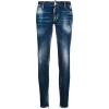 DSQUARED2 Super Skinny Jeans - Tajice - 