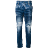 DSQUARED2 Distressed Cool Girl Jeans - Tajice - 