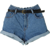 Dazzlin - Spodnie - krótkie - 