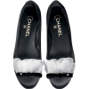 Chanel balerinke - 平鞋 - 