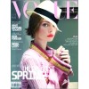 Vogue - Minhas fotos - 