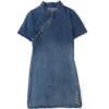 Denim Dress - Obleke - 