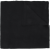 Denis Colomb,Scarves,fashion - 丝巾/围脖 - $895.00  ~ ¥5,996.80