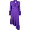 Diane Von Furstenberg dress - sukienki - 