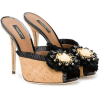 Dolce&Gabbana - Loafers - 