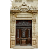 Door - Предметы - 