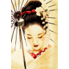 geisha - フラットシューズ - 