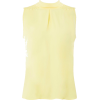 Dorothy  Perkins Lemon sleeveless top - Tanks - $39.00  ~ ¥4,389