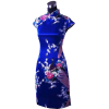 Dress - 连衣裙 - 