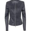 DroMe jacket - 外套 - 