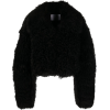 Drome long-sleeved shearling jacket - Куртки и пальто - 