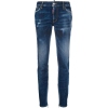 Dsquared2 Twiggy Jeans - Uncategorized - $680.00  ~ £516.81