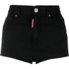Dsquared2 - Spodnie - krótkie - 
