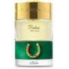 Dubai Meydan - Perfumes - 