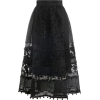 EMW black lace skirt - 裙子 - 