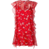 ERMANNO SCERVINO floral print mini dress - ワンピース・ドレス - 