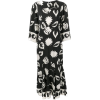 ETRO floral-print dress - ワンピース・ドレス - 