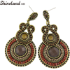 Earrings - Orecchine - 