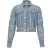 Elie Saab Gabardine Stretch Embellished - Jacket - coats - $6.20 