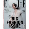Elle Croatia March 2018 Cover - Mie foto - 